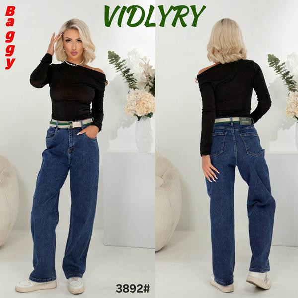 Джинсы Vidlyry 3892 navy