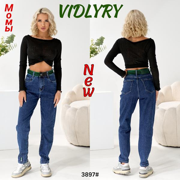 Джинсы Vidlyry 3897 blue