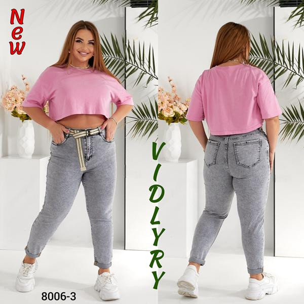 Джинсы Vidlyry 8006-3 l.grey