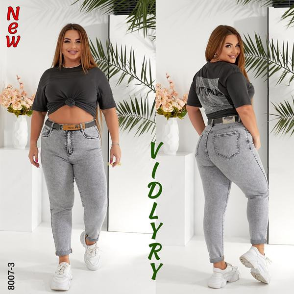Джинсы Vidlyry 8007-3 l.grey