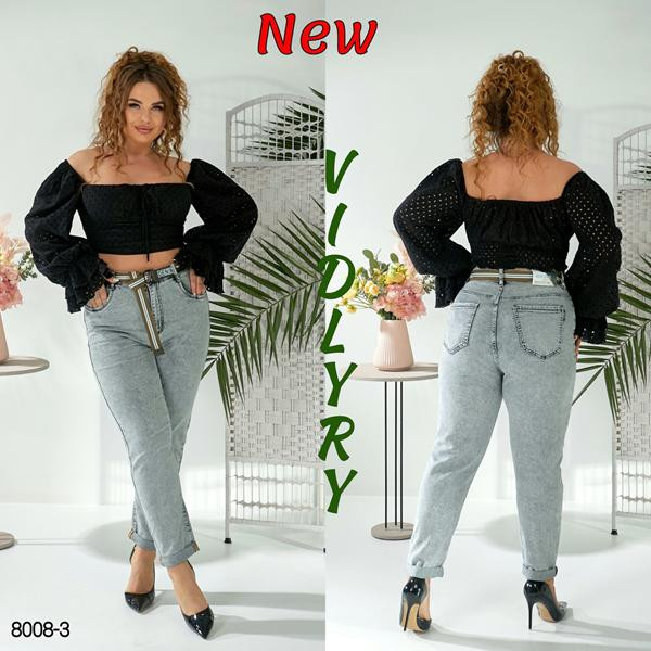 Джинсы Vidlyry 8008-3 l.grey
