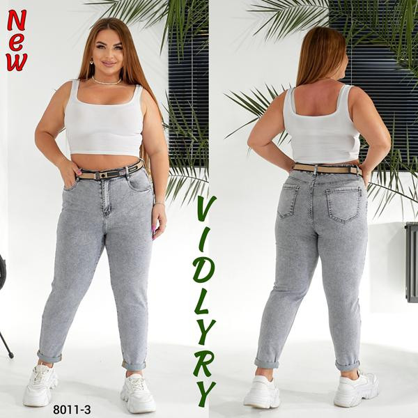 Джинсы Vidlyry 8011-3 l.grey