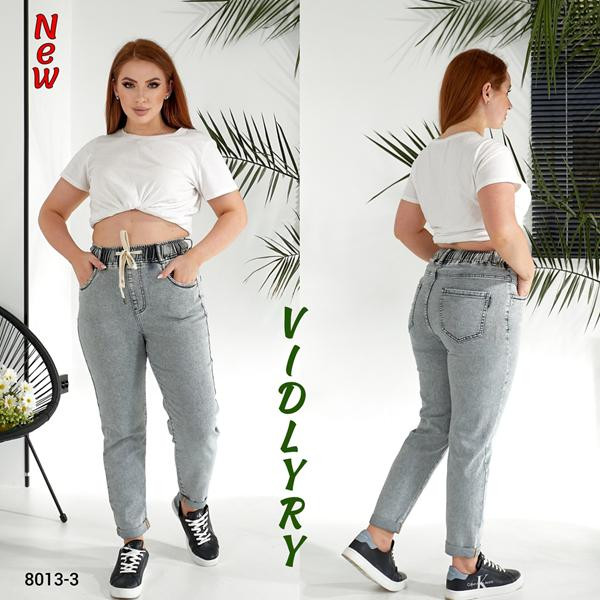 Джинсы Vidlyry 8013-3 l.grey