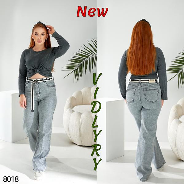Джинсы Vidlyry 8018-2 l.grey