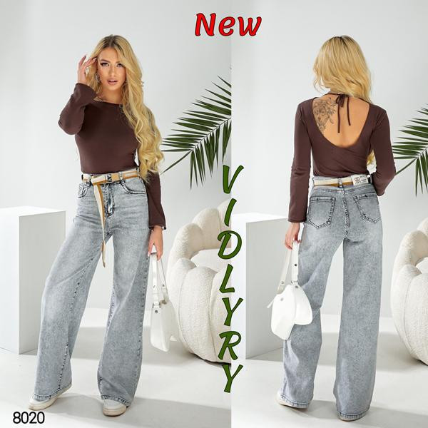 Джинсы Vidlyry 8020 l.grey