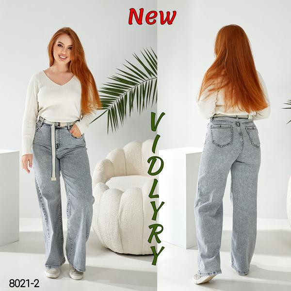 Джинсы Vidlyry 8021-2 l.grey