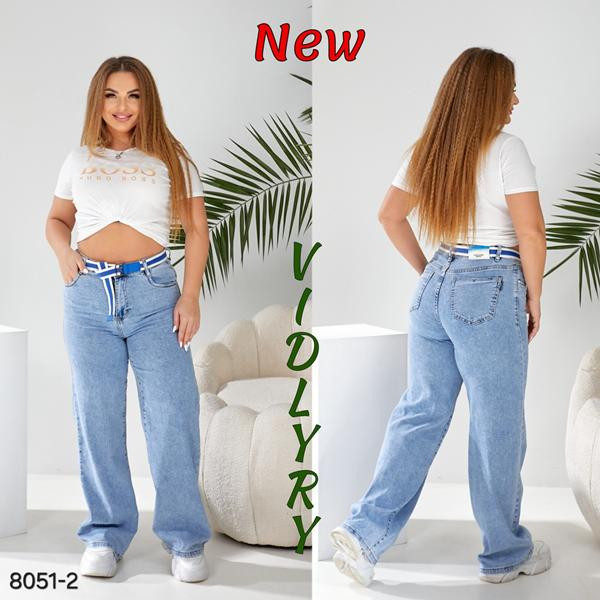Джинсы Vidlyry 8051-2 l.blue