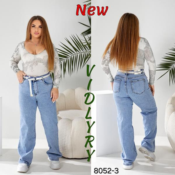 Джинсы Vidlyry 8052-3 l.blue