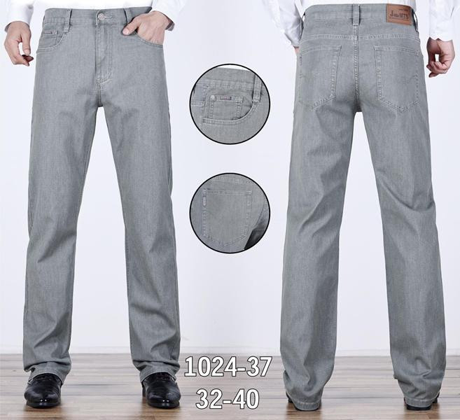 Джинсы Basanjiu 024-37 grey