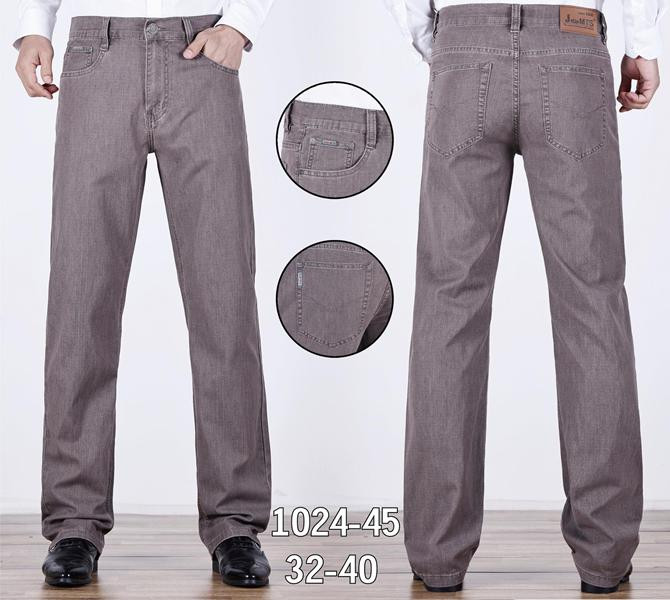 Джинсы Basanjiu 024-45 beige