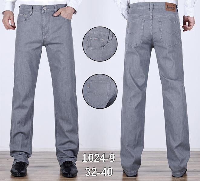 Джинсы Basanjiu 024-9 grey