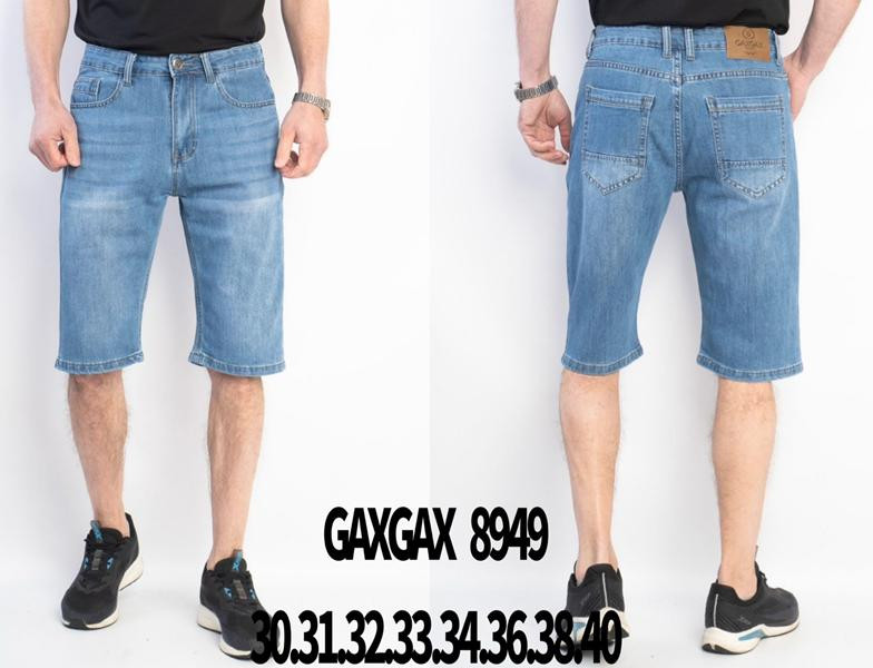 Шорты Basanjiu 8949 l.blue
