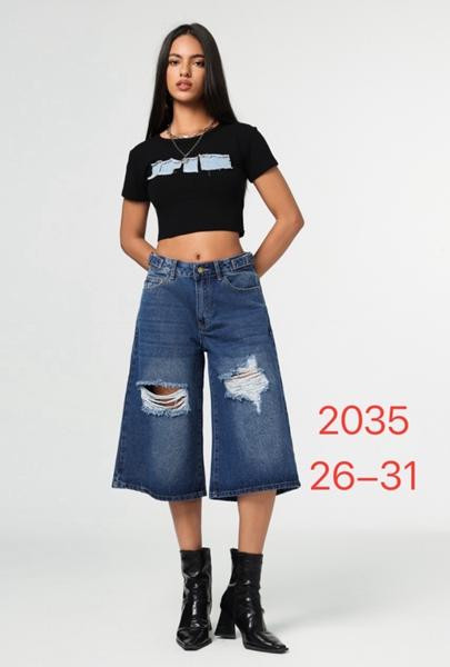 Бриджи NewJeans 2035 blue