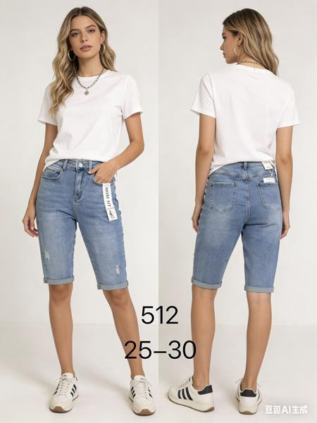 Юбка-шорты NewJeans 512 l.blue