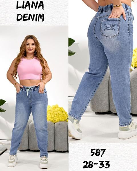 Джинсы Beki 587 l.blue