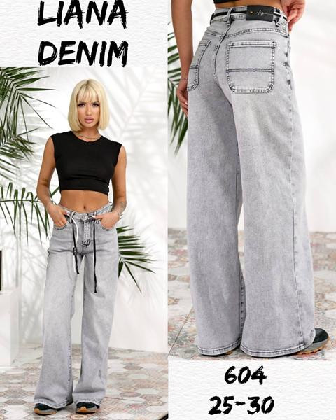 Джинсы Beki 604 l.grey