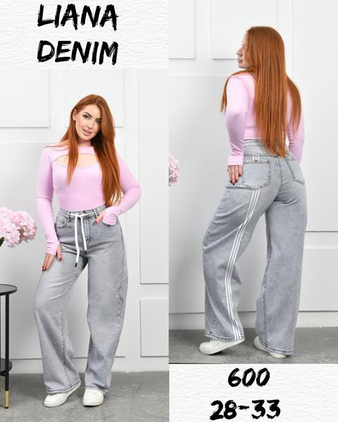 Джинсы Beki 600 l.grey