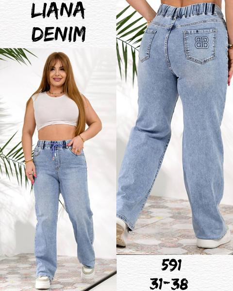 Джинсы Beki 591 l.blue