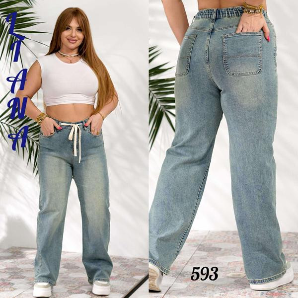 Джинсы Beki 593 l.blue
