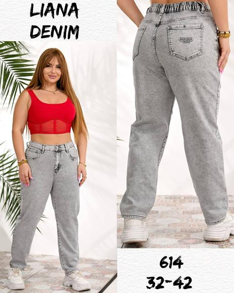 Джинсы Beki 614 l.grey