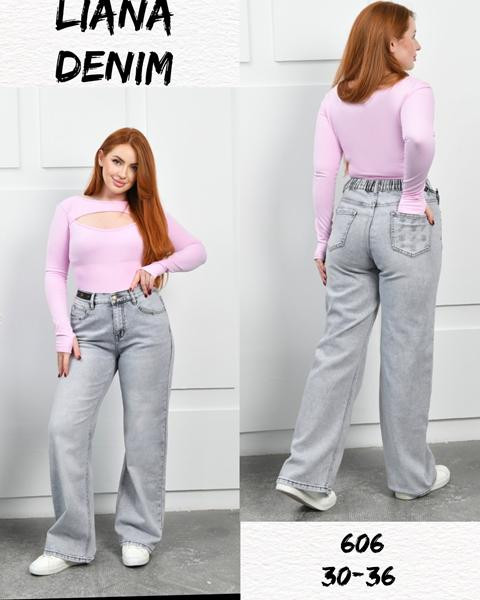Джинсы Beki 606 l.grey