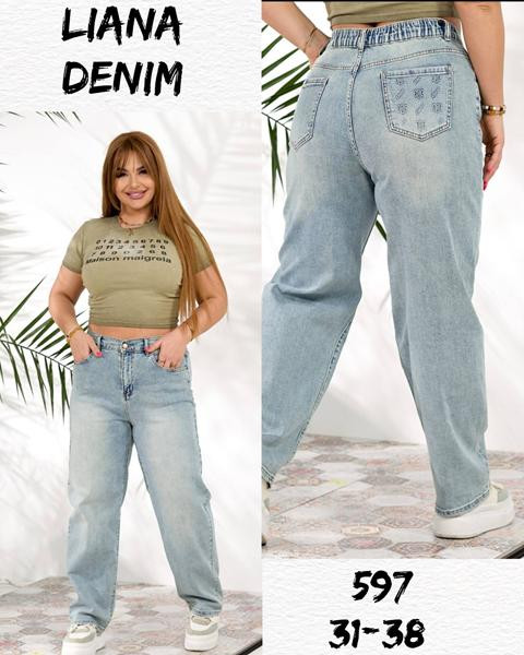 Джинсы Beki 597 l.blue