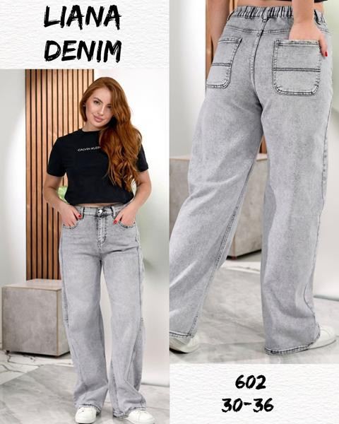 Джинсы Beki 602 l.grey