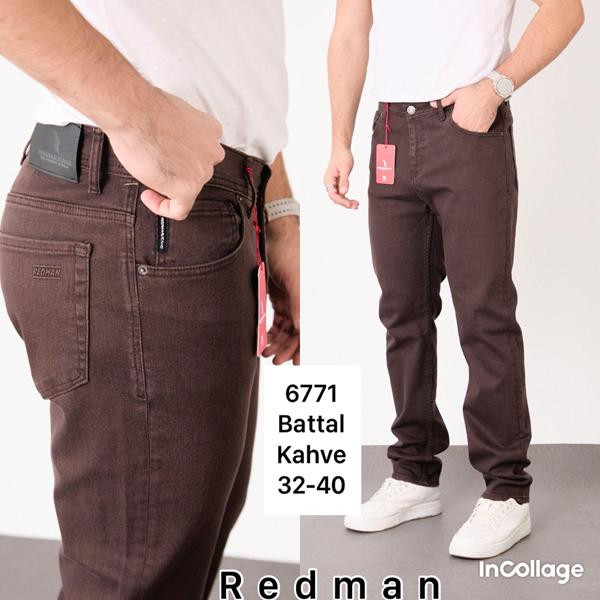 Джинсы Bromley 6771 brown