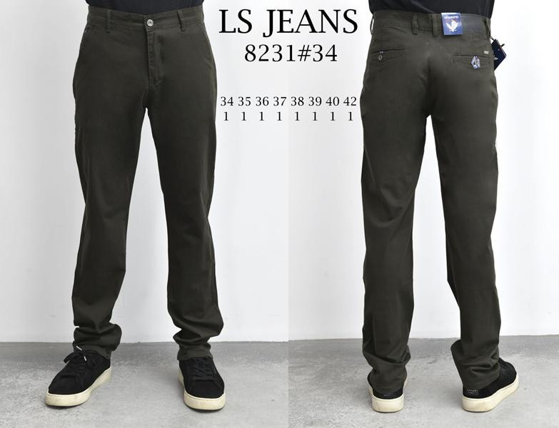 Брюки God Baron 8231 khaki