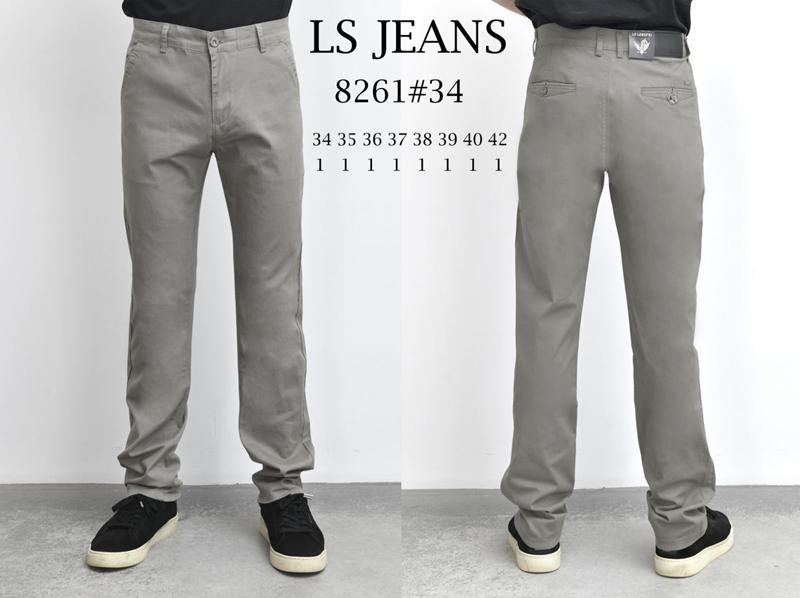 Брюки God Baron 8261 l.grey