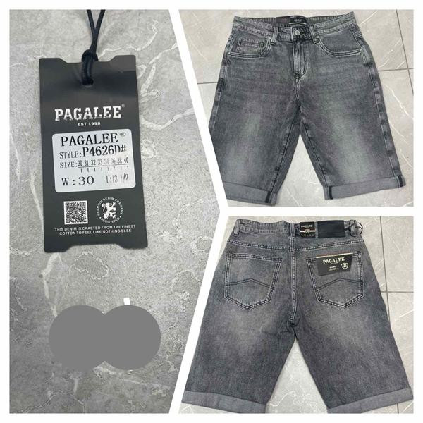 Шорты Pagalee P4626D grey