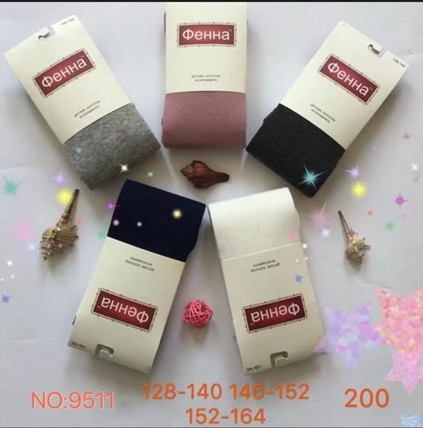 Колготы Redoor 9511 mix