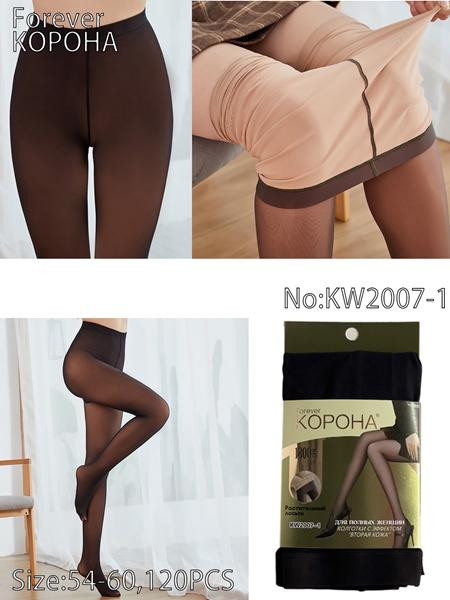 Колготы Redoor KW2007-1 brown