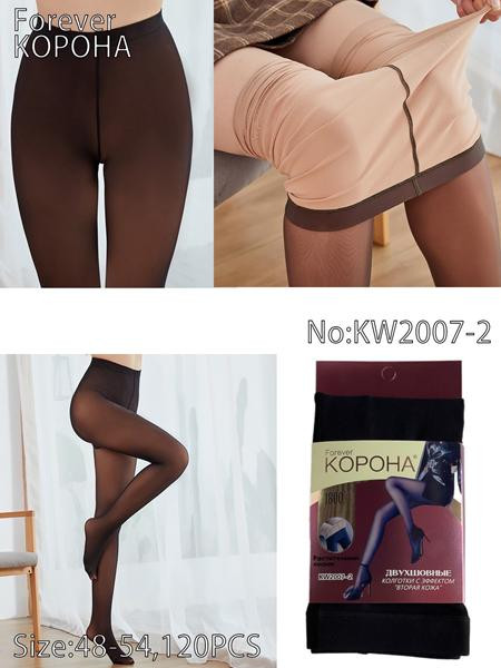 Колготы Redoor KW2007-2 brown