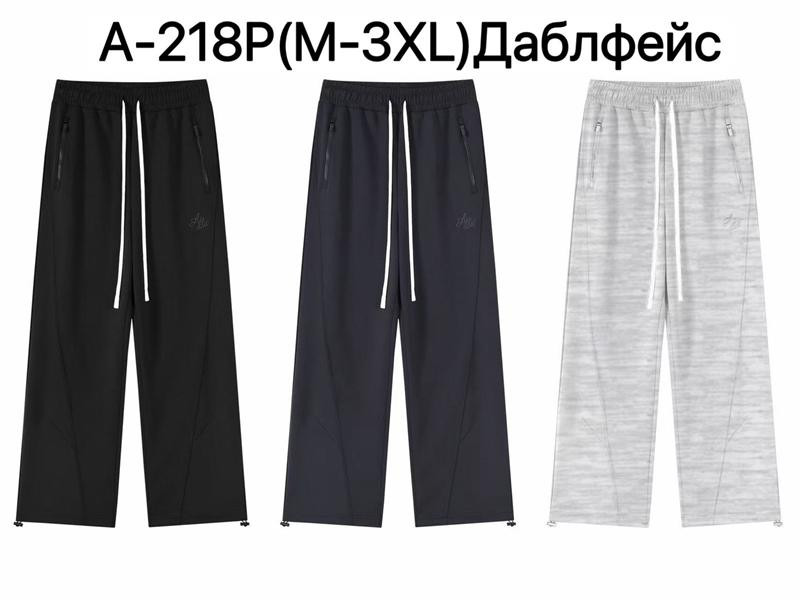 Штаны спорт Ale-Ate A218P l.grey