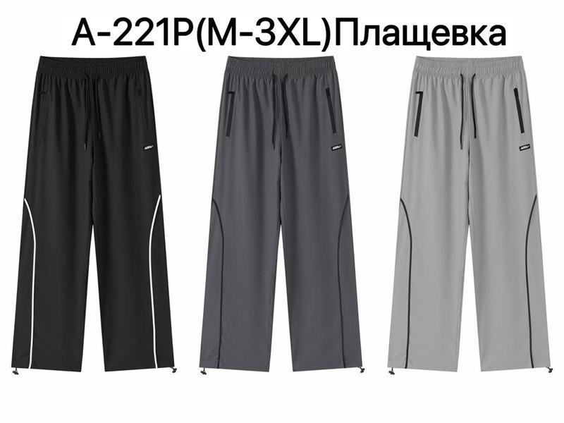 Штаны спорт Ale-Ate A221P l.grey