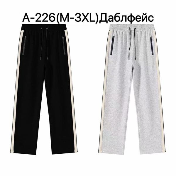 Штаны спорт Ale-Ate A226 grey
