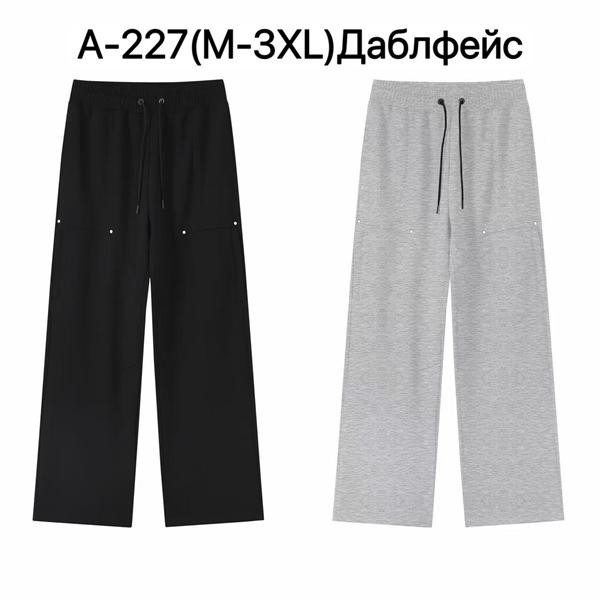 Штаны спорт Ale-Ate A227 grey