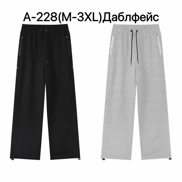 Штаны спорт Ale-Ate A228 grey