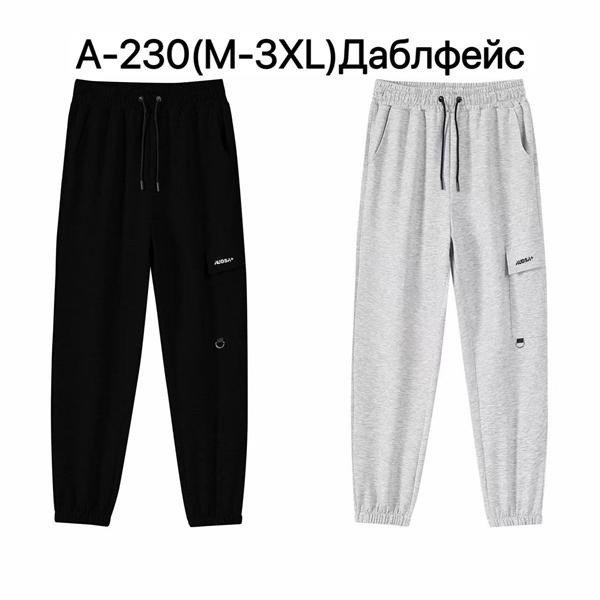 Штаны спорт Ale-Ate A230 grey
