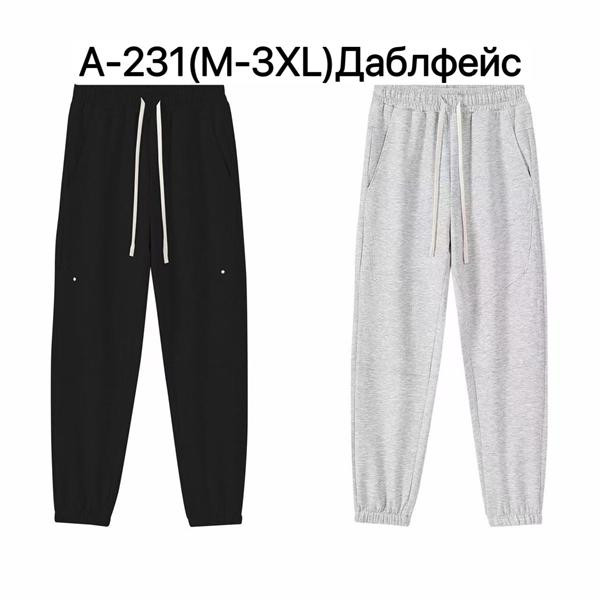 Штаны спорт Ale-Ate A231 grey