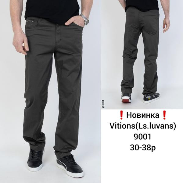 Штаны спорт Vitions 9001 d.grey