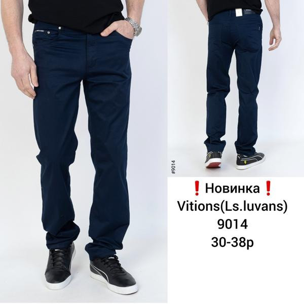 Штаны спорт Vitions 9014 navy