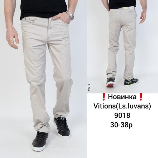 Штаны спорт Vitions 9018 l.grey