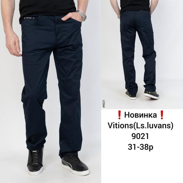 Штаны Спорт Vitions 9021 navy