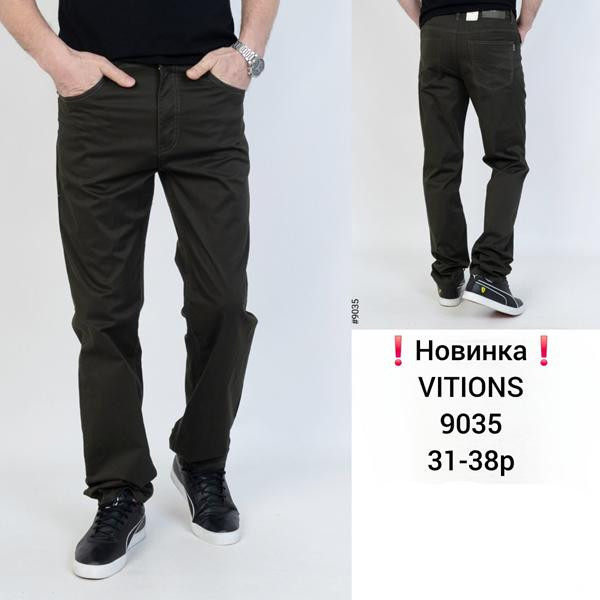 Штаны спорт Vitions 9035 brown