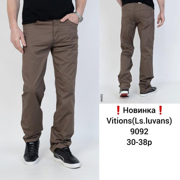 Штаны спорт Vitions 9092 brown