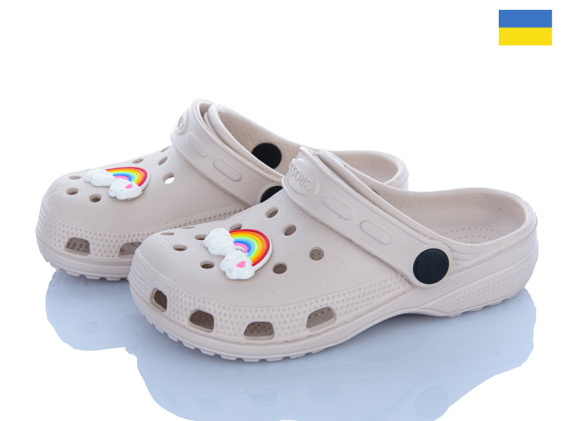 Кроксы Cross Cross H3 пудра