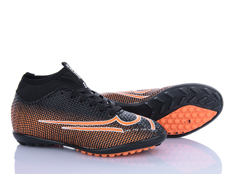 Футбольная обувь Walked Walked 007 orange (36-39)