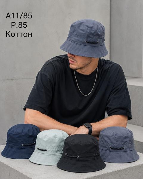 Панамы Street Cap A11-85 mix